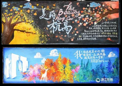 日本独协医科大学文凭毕业证哪里有卖